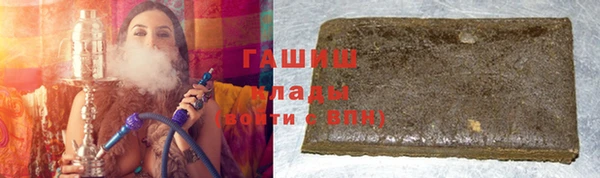 стаф Аркадак