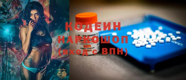 a pvp Арсеньев
