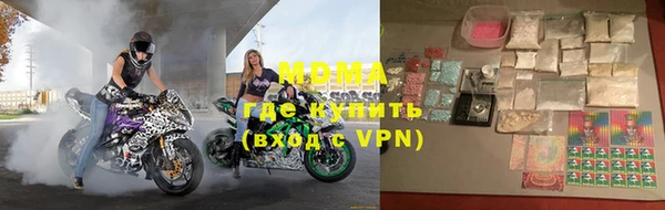a pvp Арсеньев