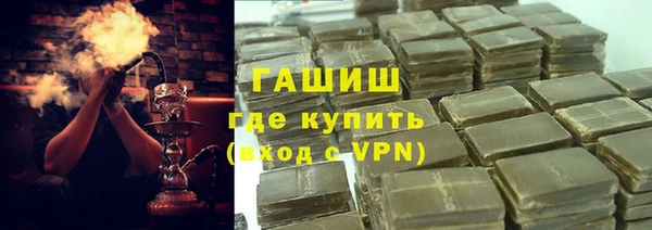 a pvp Арсеньев