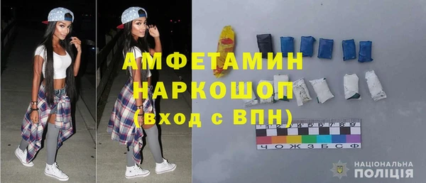 a pvp Арсеньев