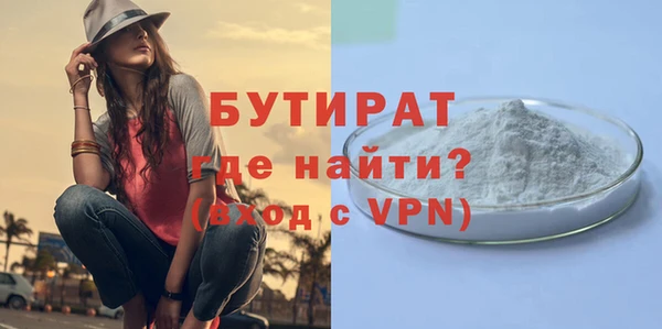 a pvp Арсеньев