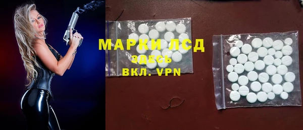 a pvp Арсеньев