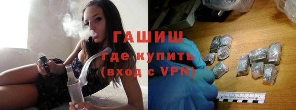 стаф Аркадак