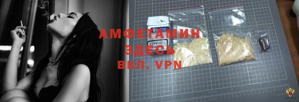 a pvp Арсеньев