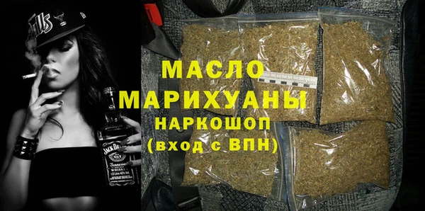 a pvp Арсеньев