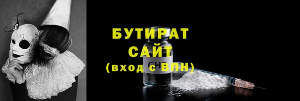 a pvp Арсеньев