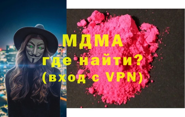a pvp Арсеньев