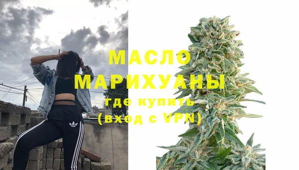 скорость mdpv Алзамай