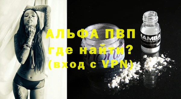 a pvp Арсеньев