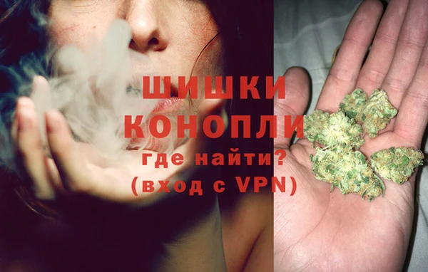 ALPHA PVP Армянск