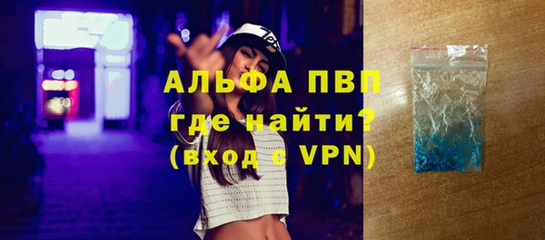 a pvp Арсеньев