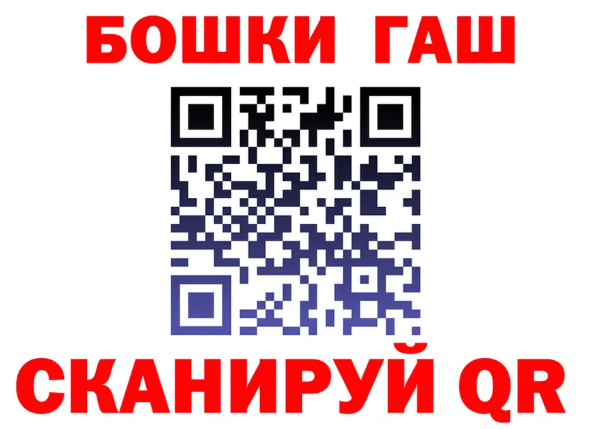 МЕТАДОН VHQ зеркало shop mega Рыбное