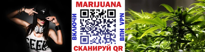 где продают   Рыбное  ОМГ ОМГ вход  сайты даркнета наркотические препараты  Конопля план 